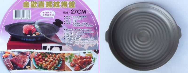 陽極螺紋烤盤 30CM