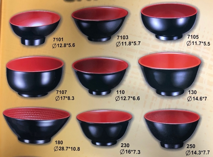 雙色(7103)中式飯碗