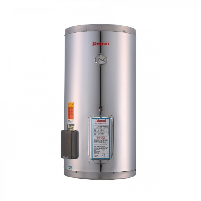 【林內 Rinnai】REH-1264 儲熱式 12 加侖電熱水器 (不鏽鋼內膽)